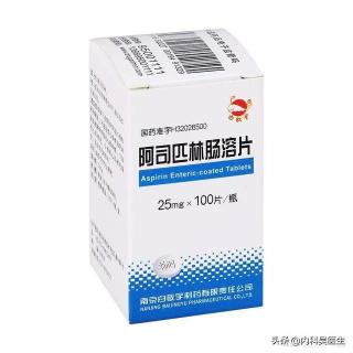 拜阿司匹林价格（进口拜阿司匹林与国产阿司匹林肠溶片）