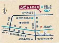 碧桂园别墅价格（肇庆超高人气别墅怀集碧桂园）