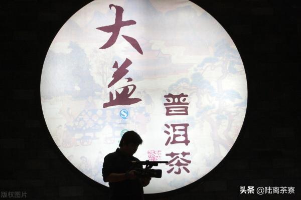 千羽孔雀价格（一件普洱茶8小时内暴涨11万元）