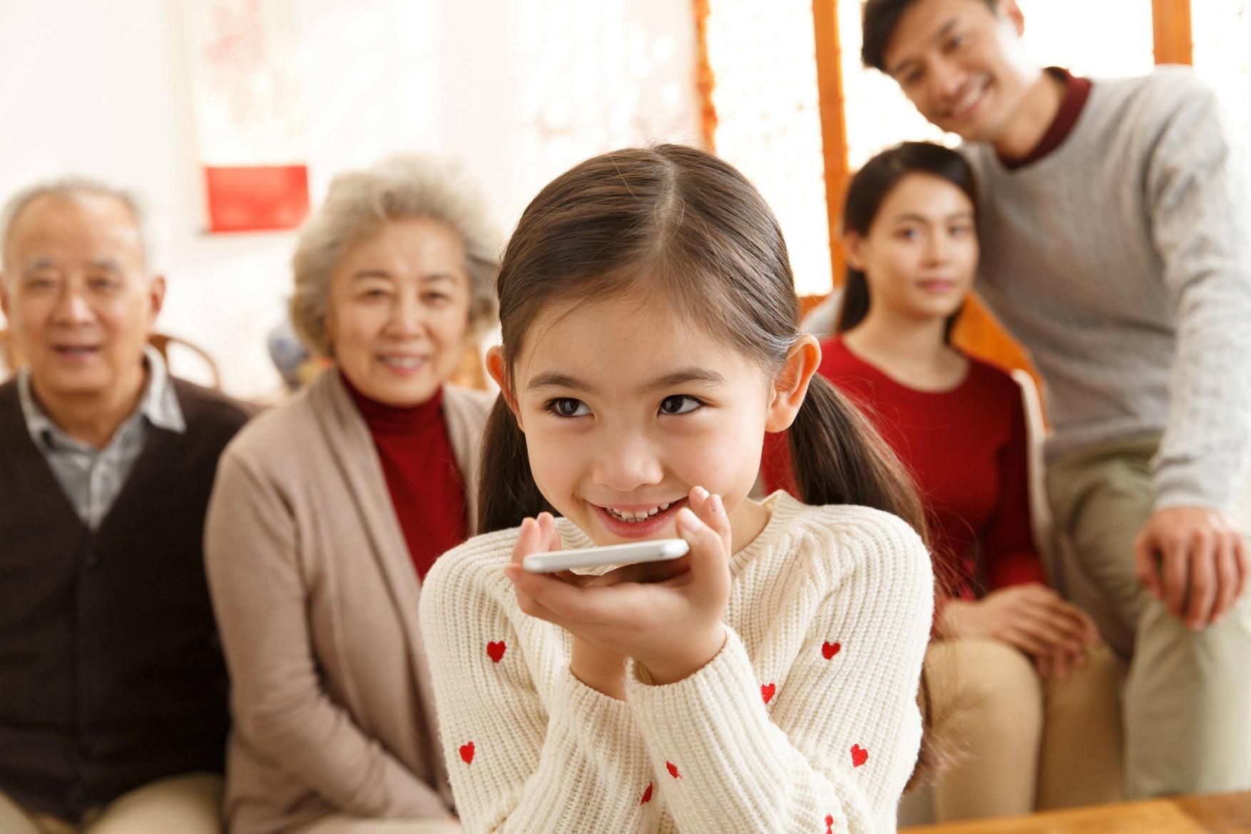 中国电信套餐价格表（在国内网速最快的地方）