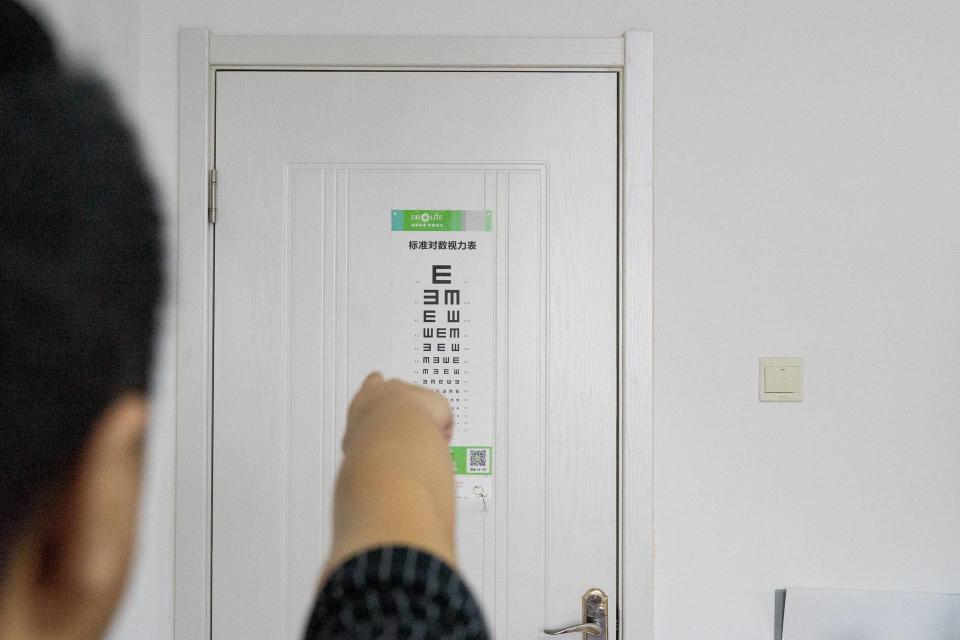 近视眼镜价格（说保护眼睛几块钱都舍不得）
