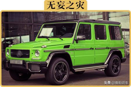 抵押车价格大全（价格便宜一半的抵押车）