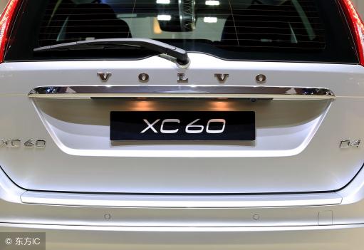 沃尔沃xc60的价格（沃尔沃XC60各地的提车价格都多少钱）