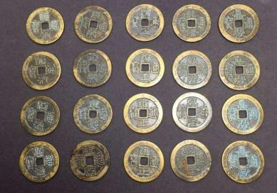 古铜钱大全价格 图片（一枚铜钱竟然几万元）