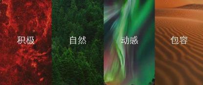 萨米特瓷砖价格表80<em></em>x80（跟对趋势）