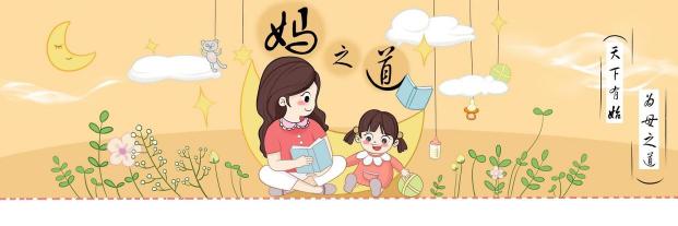 毛毛虫儿童鞋价格（入冬后给娃穿鞋有讲究）