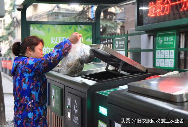 旧衣回收价格（回收旧衣服都有哪些技巧）
