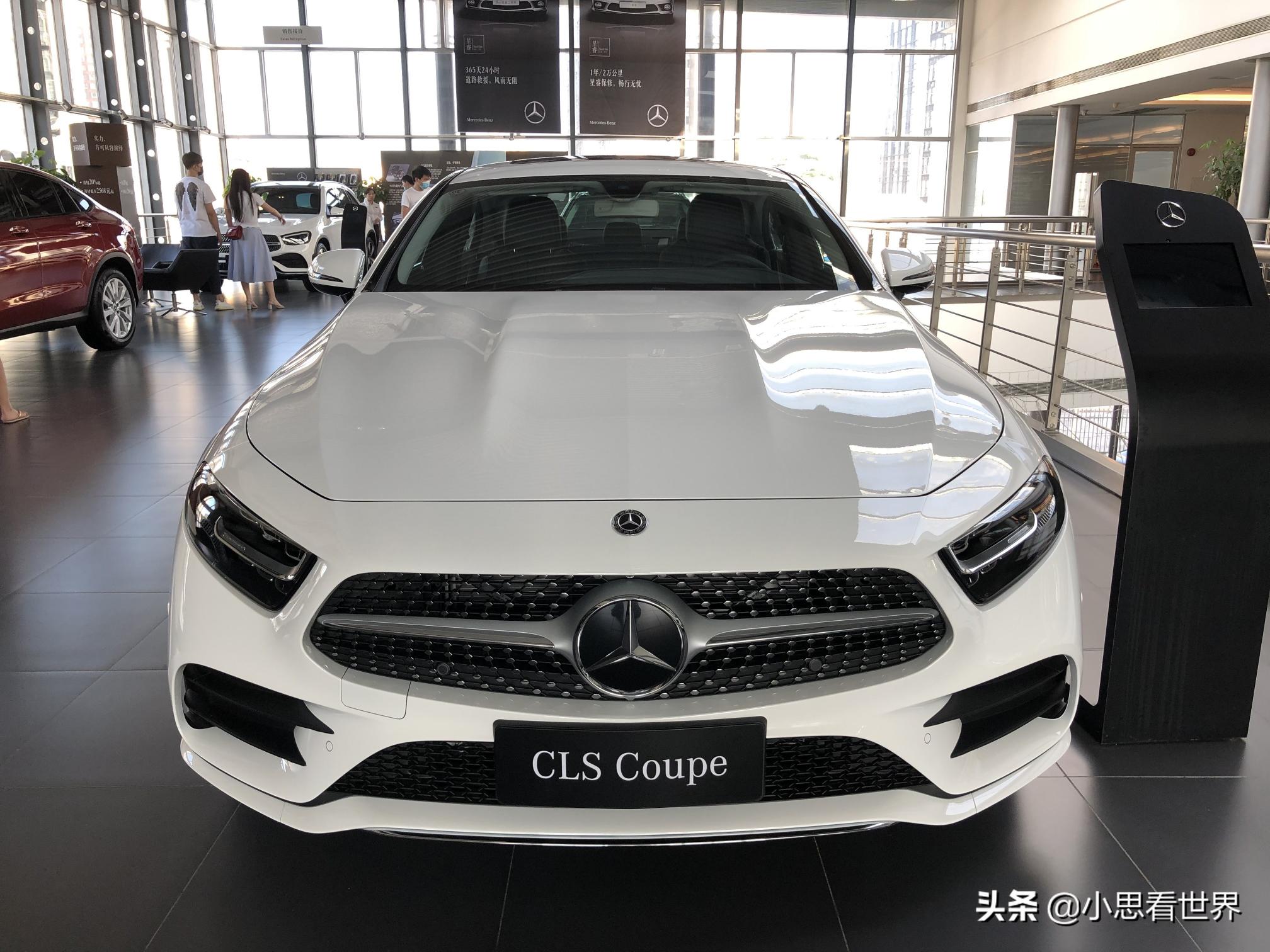 奔驰cls300价格（抢先看2020款奔驰CLS300值不值）