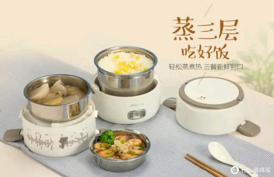美的电火锅价格及图片（单身汪超级实用的厨房小家电）