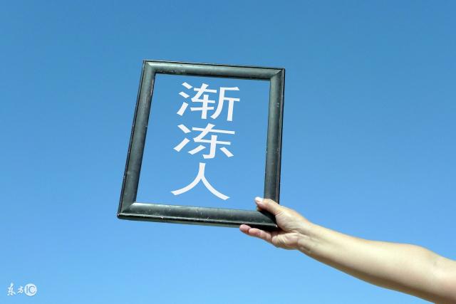 盐酸乙哌立松片价格（每日一说）