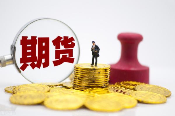 平仓价格是什么意思（干货）