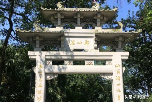 白云山缆车价格（游赏广州）