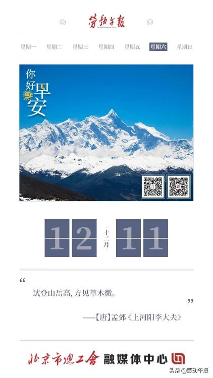 雅思價格（知曉）