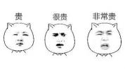 全口烤瓷牙價格是多少(烤瓷牙比全瓷牙便宜好多)