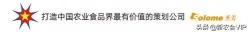 香格里拉红酒价格表（香格里拉葡萄酒）