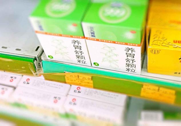 强力枇杷露价格（感冒灵）