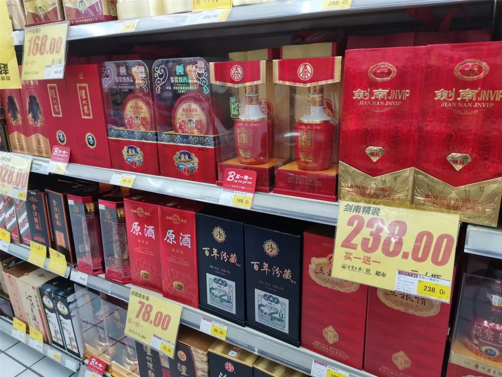 西凤酒50度浓香型价格（受酒友欢迎的5种）