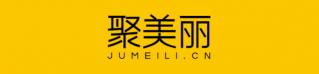 紫苏籽油价格（功效护肤赛道上）