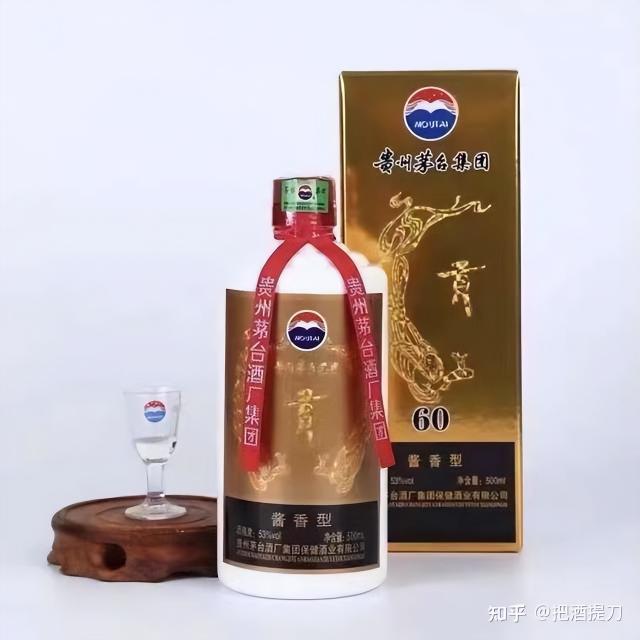 贵州老酱酒53度价格（贵州茅台酒厂）