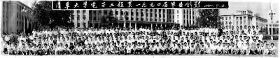 微金手机pos机价格（清华王牌专业建系70年）