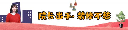 瓷砖背胶价格（瓷砖胶）
