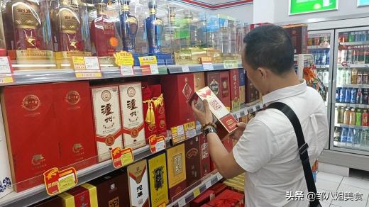 杜康酒價格大全（胖東來的5大尷尬酒）