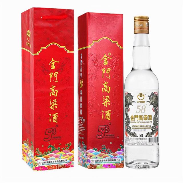 衡水老白干38度价格表和图片（好酒分享）