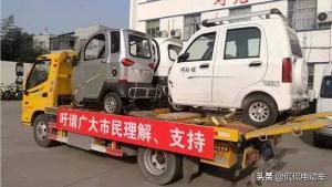 大阳三轮电动车价格及图片（车主注意）