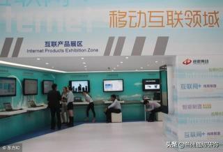 车智汇的价格表及图片（车联网）