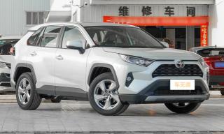 丰田荣放价格（23万拿下这台丰田RAV4荣放）