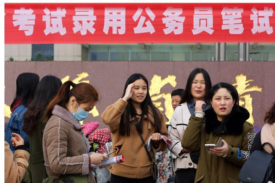 公务员培训班价格（价值几万的）
