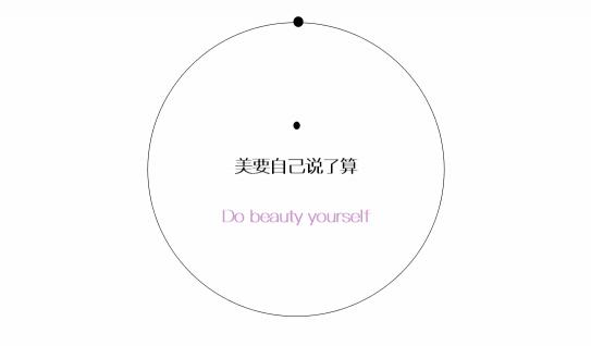 瘦脸针一般价格是多少（瘦脸针太贵不划算）