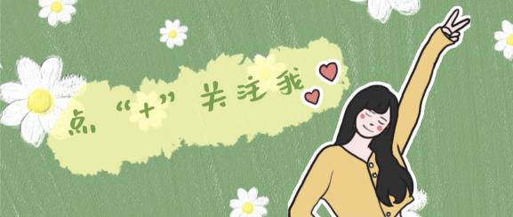 眉山房价最新价格表（今年眉山房价涨了）