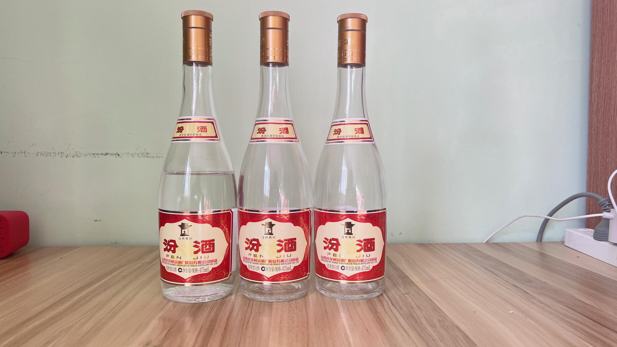 48度汾酒价格表和图片（黄盖和红盖汾酒到底有什么不同）