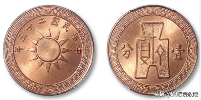 布幣價格及圖片（中國布圖分幣存世量巨大）