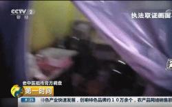 膏方价格一般是多少（成本50）
