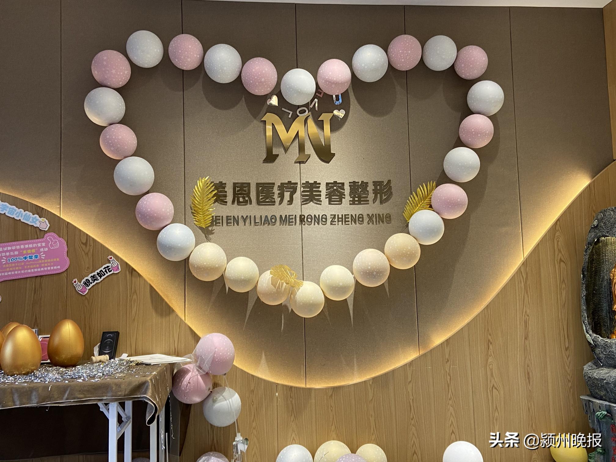 整个双眼皮价格（割双眼皮变成了）