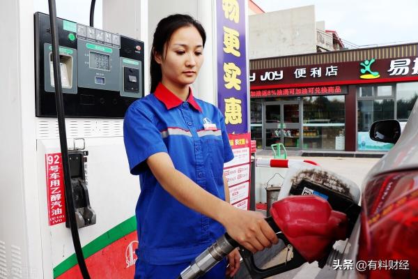 國際石油價格最新消息（今日油價調整消息）