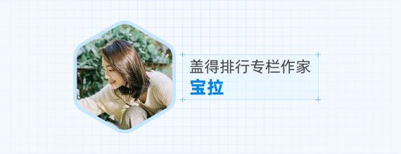 十八子刀具价格表（刀具领域的国货之光）