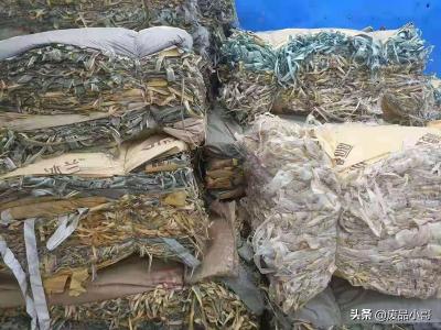 纸板价格最新行情（废纸一周行情）