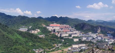 大师酒53度价格多少（祥康酒业全新系列单品祥康九仙魁53度酱香型荣登辽宁卫视黄金档）