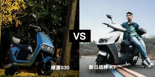 绿源电动车72v价格表（4000元电摩）