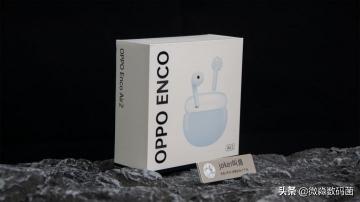 oppo蓝牙耳机价格（OPPO）