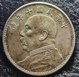 站洋银元价格（八月常见银元最新最全价格表）