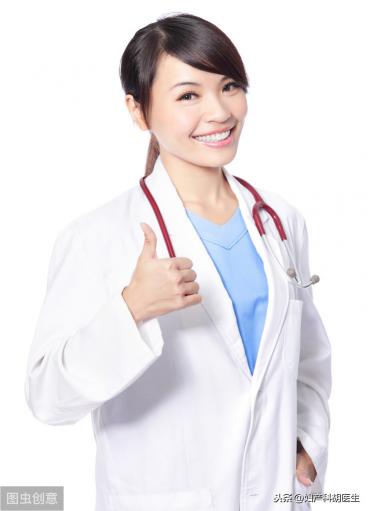 干扰素栓价格（我感染了人乳头瘤病毒）