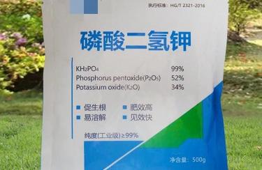 50公斤编织袋批发价格（种植户要注意）