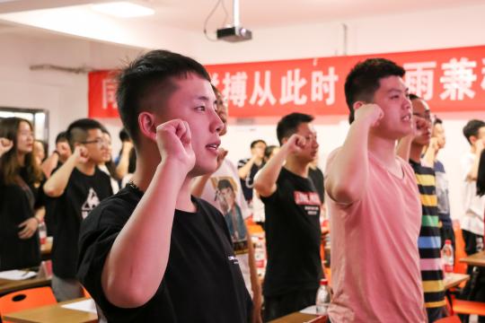 启航考研价格表（2020考研冲刺班有必要报吗）