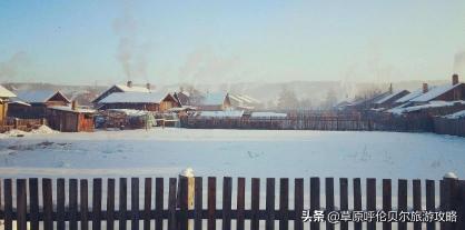 北极村旅游价格（冬季北极村旅游有啥玩的）