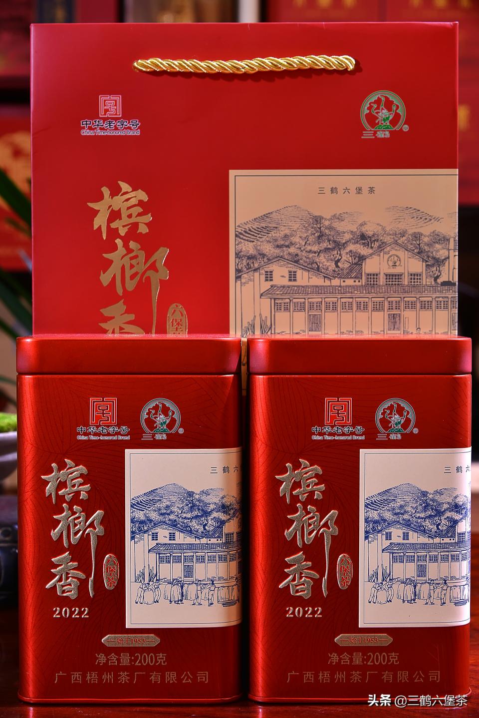 槟榔批发价格（三鹤六堡茶槟榔香2022品鉴评测）
