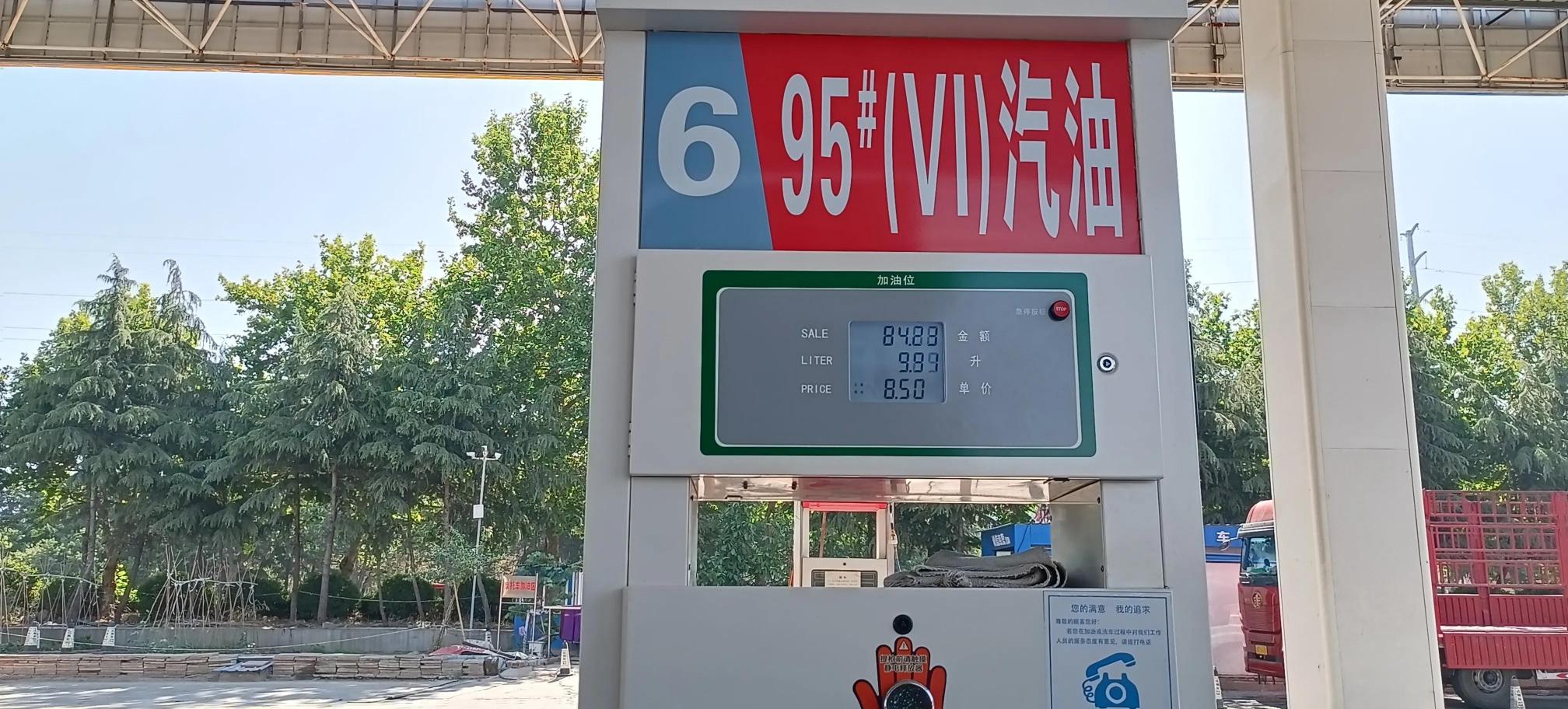 最新复合肥价格行情（油价预计上调超过）